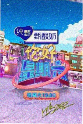 未删减镜头逐帧对比特辑